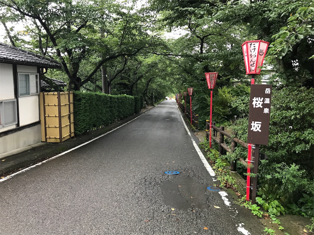 f:id:chobi_chobi:20180902211949j:image f:id:chobi_chobi:20180902211949j:image
