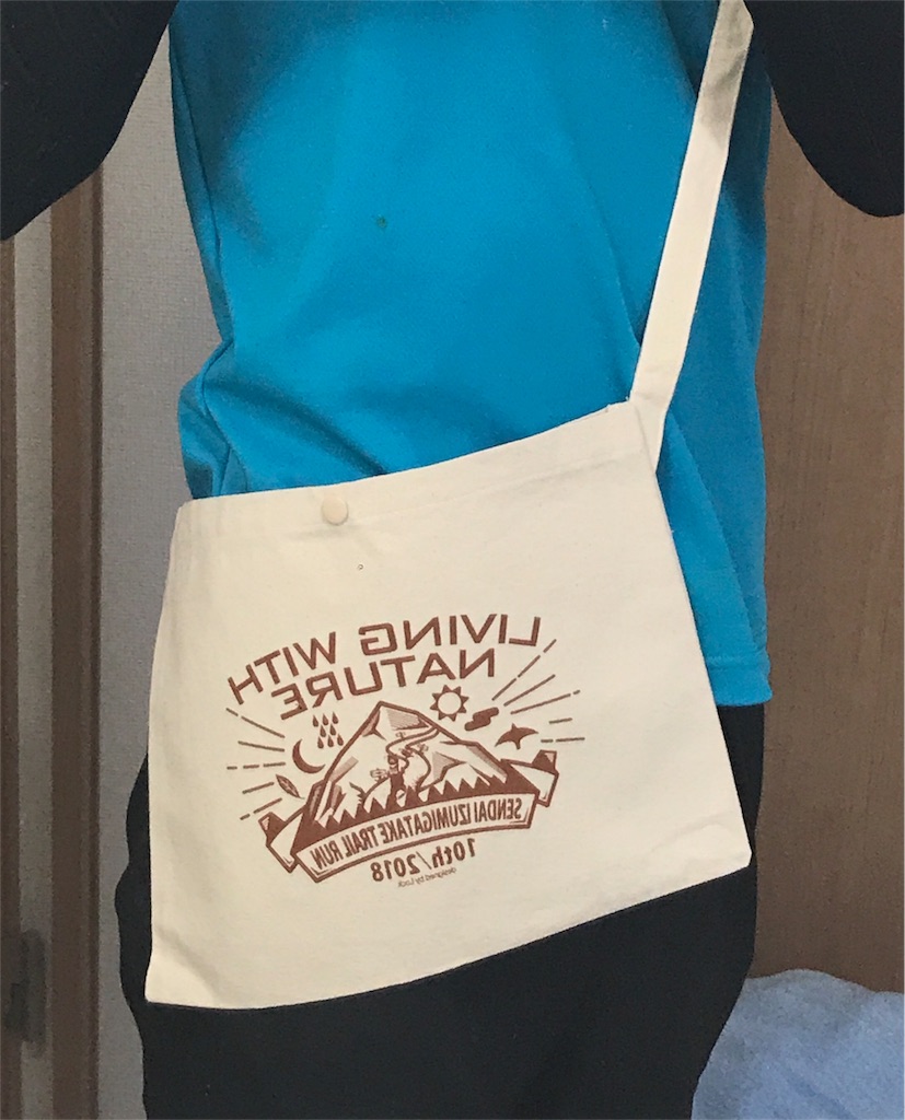 f:id:chobi_chobi:20180923174954j:image f:id:chobi_chobi:20180923174954j:image