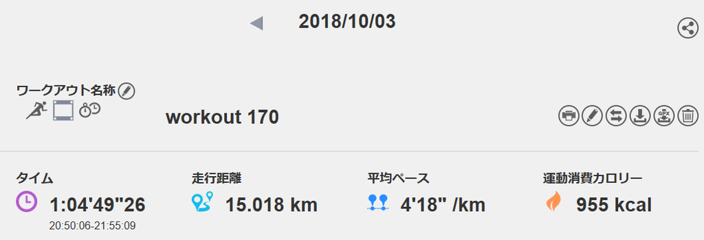 f:id:chobi_chobi:20181003233854p:plain f:id:chobi_chobi:20181003233854p:plain