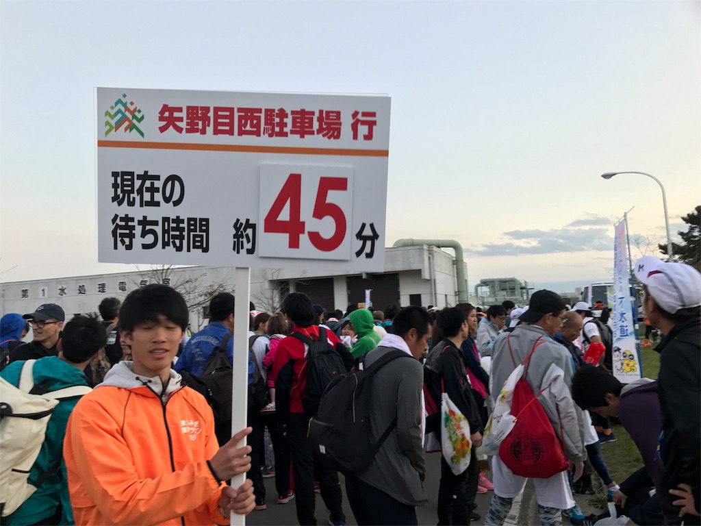 f:id:chobi_chobi:20181017124123j:image f:id:chobi_chobi:20181017124123j:image