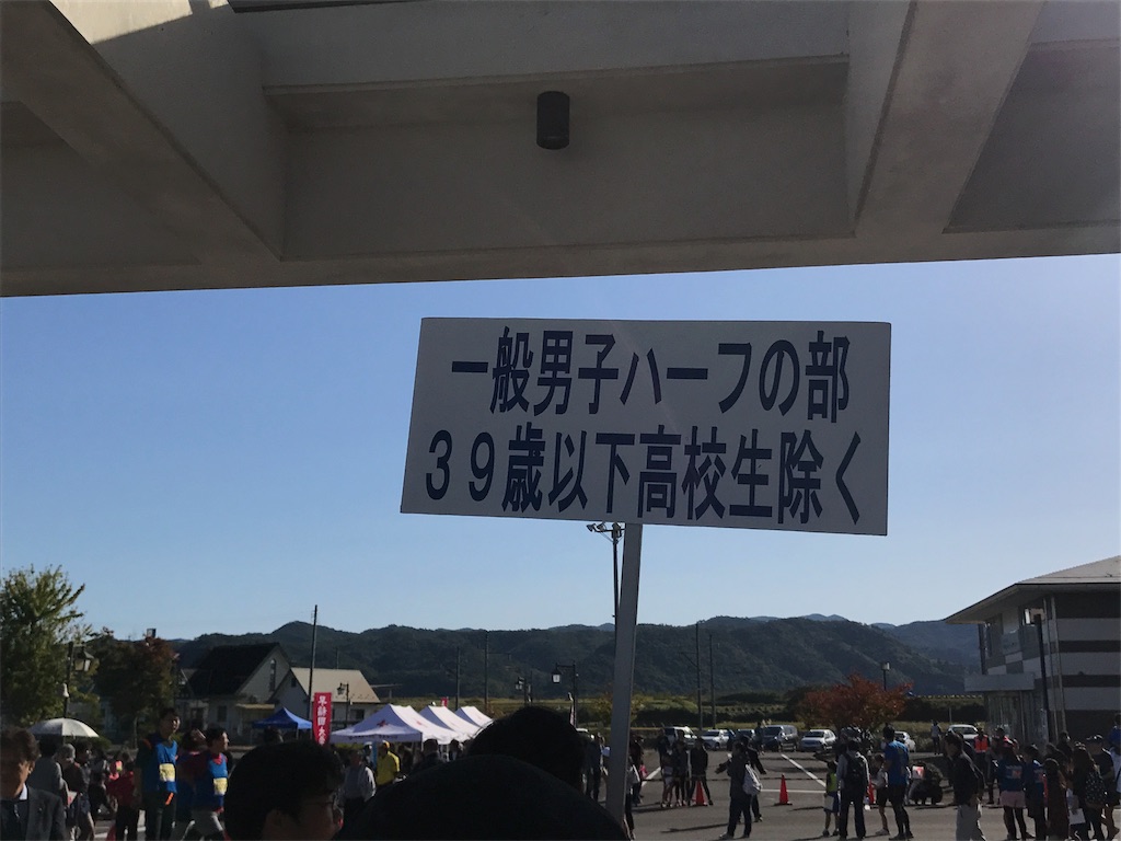 f:id:chobi_chobi:20181021142311j:image f:id:chobi_chobi:20181021142311j:image
