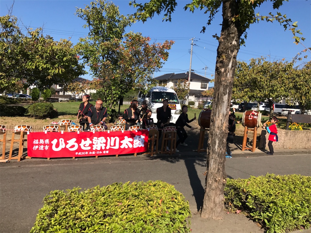f:id:chobi_chobi:20181021142333j:image f:id:chobi_chobi:20181021142333j:image
