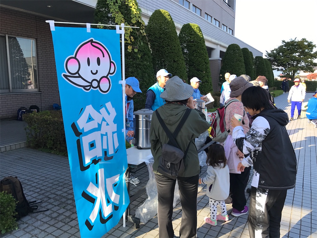 f:id:chobi_chobi:20181021142340j:image f:id:chobi_chobi:20181021142340j:image