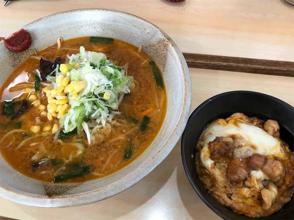 f:id:chobi_chobi:20181021142353j:image f:id:chobi_chobi:20181021142353j:image