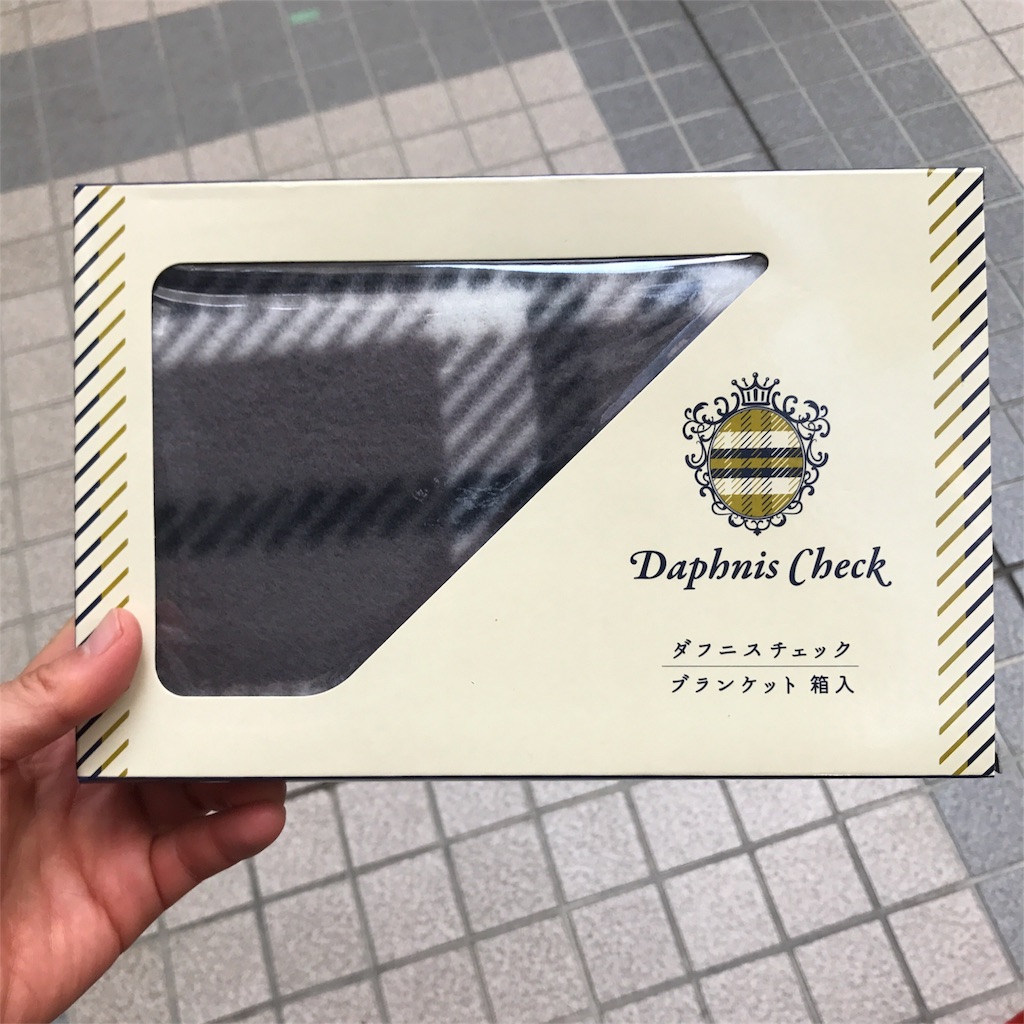 f:id:chobi_chobi:20181021142413j:image f:id:chobi_chobi:20181021142413j:image
