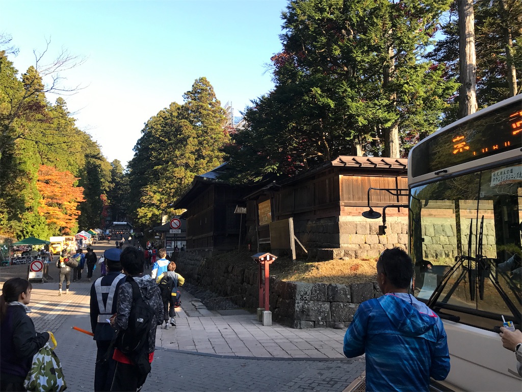 f:id:chobi_chobi:20181111200617j:image f:id:chobi_chobi:20181111200617j:image