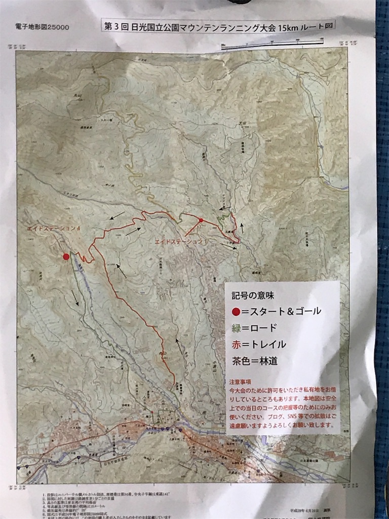 f:id:chobi_chobi:20181111201308j:image f:id:chobi_chobi:20181111201308j:image