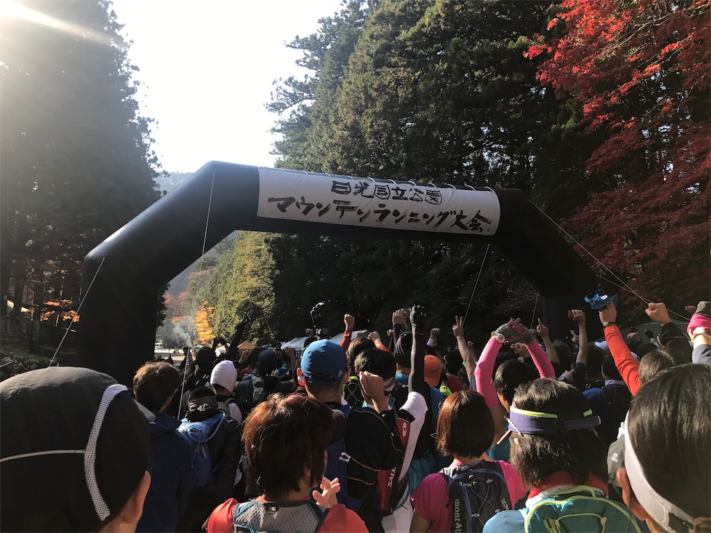 f:id:chobi_chobi:20181111201414j:image f:id:chobi_chobi:20181111201414j:image