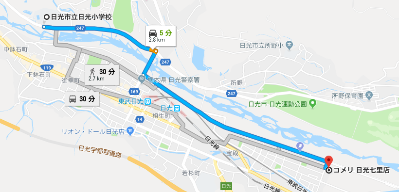 f:id:chobi_chobi:20181112231546p:plain f:id:chobi_chobi:20181112231546p:plain