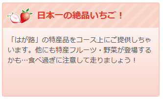 f:id:chobi_chobi:20181211165255p:plain f:id:chobi_chobi:20181211165255p:plain