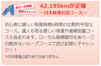 f:id:chobi_chobi:20181211165711p:plain f:id:chobi_chobi:20181211165711p:plain