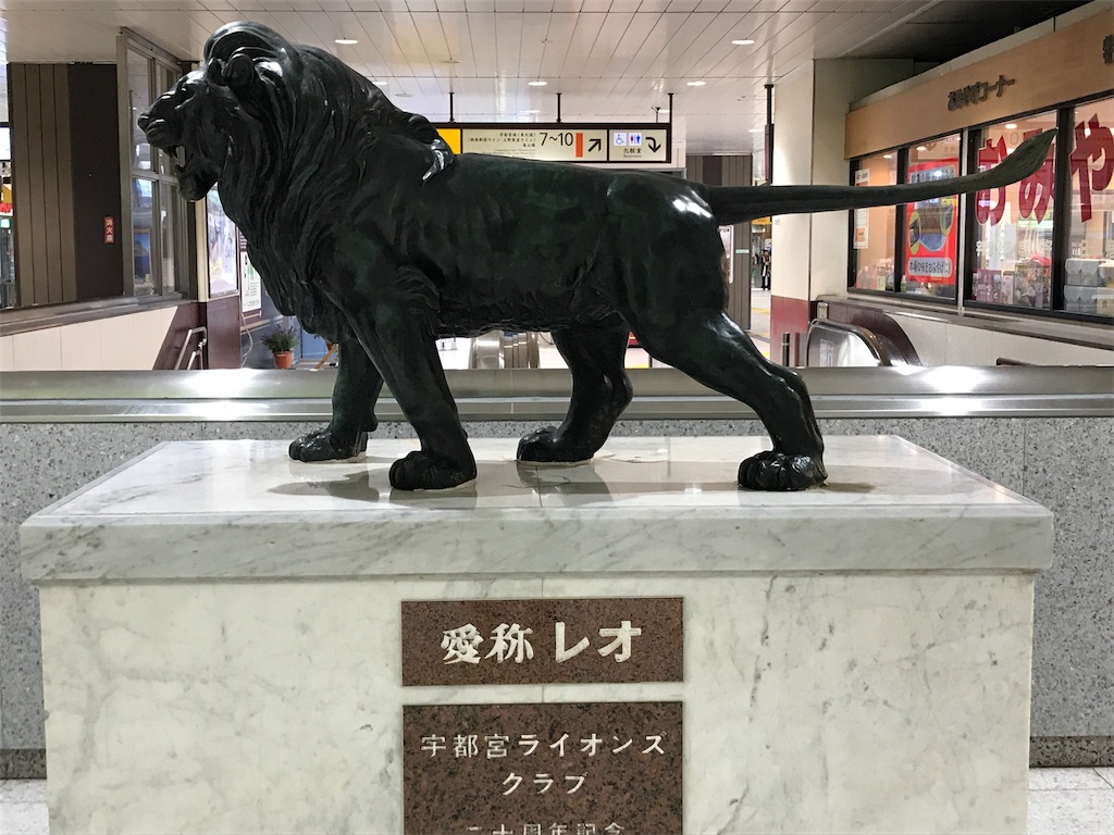 f:id:chobi_chobi:20181216234726j:image f:id:chobi_chobi:20181216234726j:image