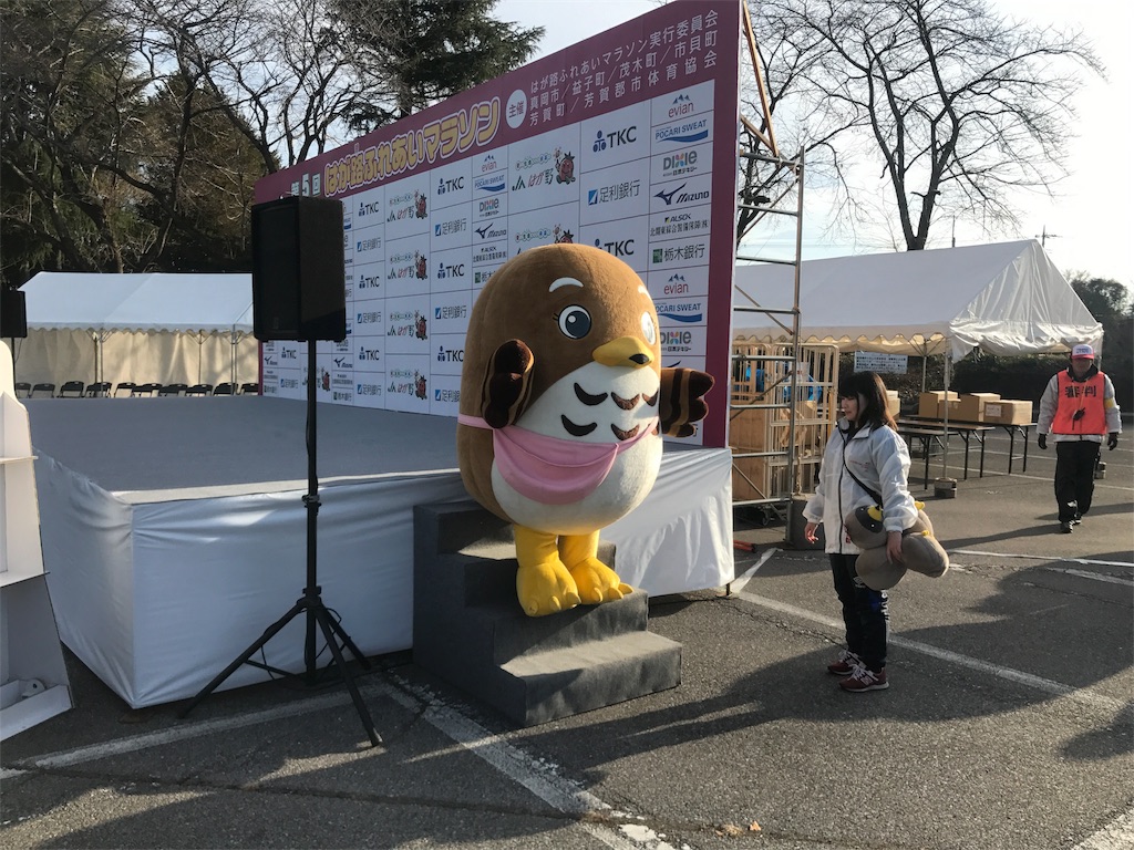 f:id:chobi_chobi:20181216234840j:image f:id:chobi_chobi:20181216234840j:image