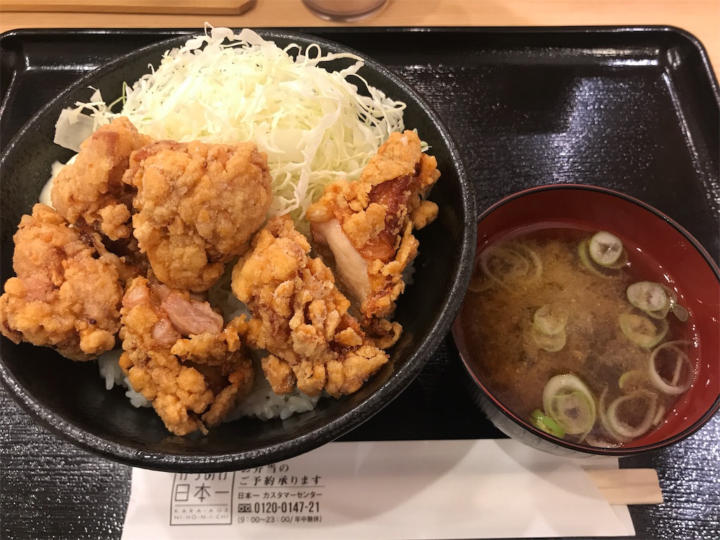 f:id:chobi_chobi:20181225124733j:image f:id:chobi_chobi:20181225124733j:image