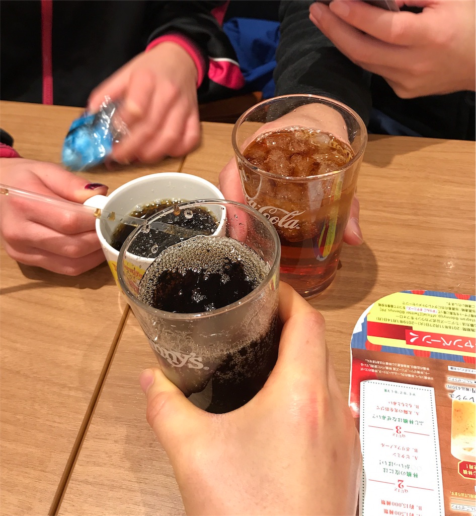 f:id:chobi_chobi:20190105165945j:image f:id:chobi_chobi:20190105165945j:image