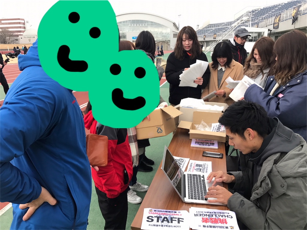 f:id:chobi_chobi:20190105170348j:image f:id:chobi_chobi:20190105170348j:image