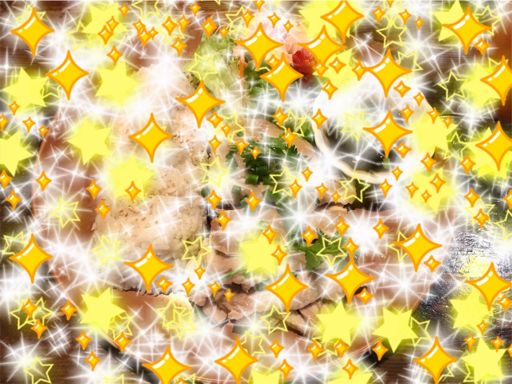f:id:chobi_chobi:20190112185947j:image f:id:chobi_chobi:20190112185947j:image