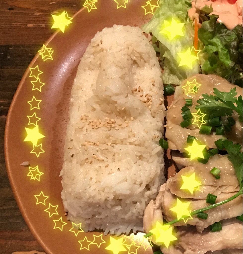 f:id:chobi_chobi:20190112201809j:image f:id:chobi_chobi:20190112201809j:image