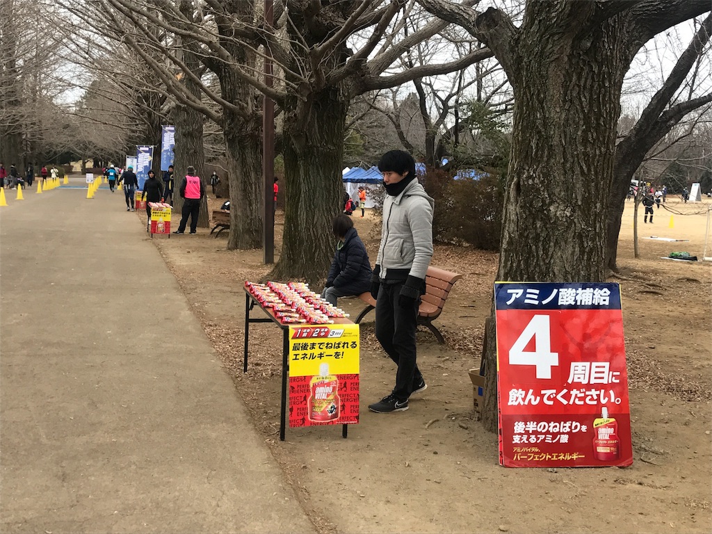 f:id:chobi_chobi:20190113001825j:image f:id:chobi_chobi:20190113001825j:image