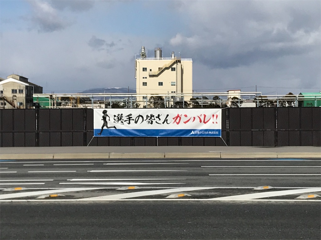 f:id:chobi_chobi:20190210164455j:image f:id:chobi_chobi:20190210164455j:image