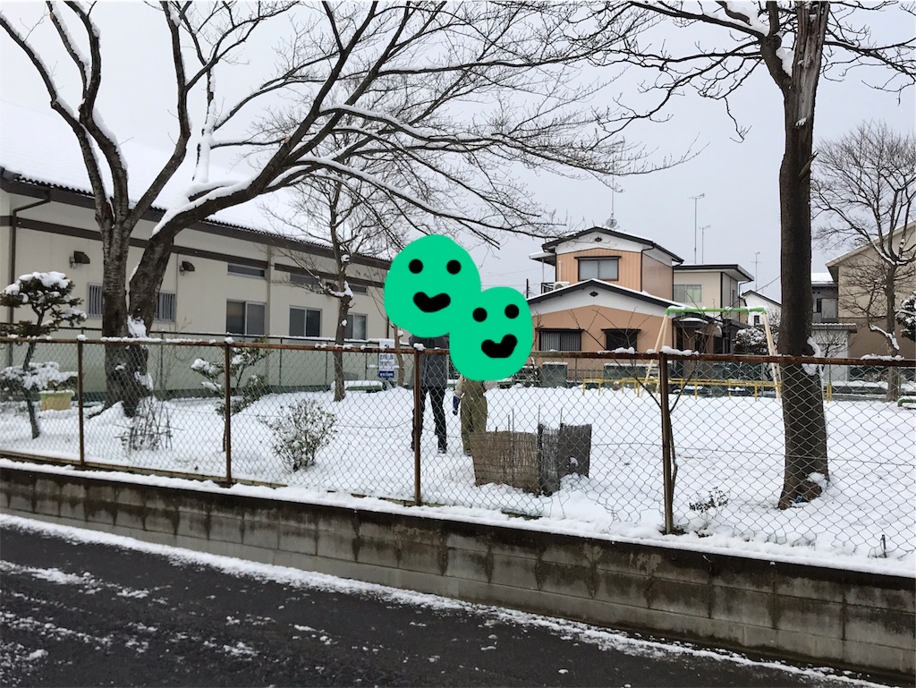 f:id:chobi_chobi:20190210172740j:image f:id:chobi_chobi:20190210172740j:image