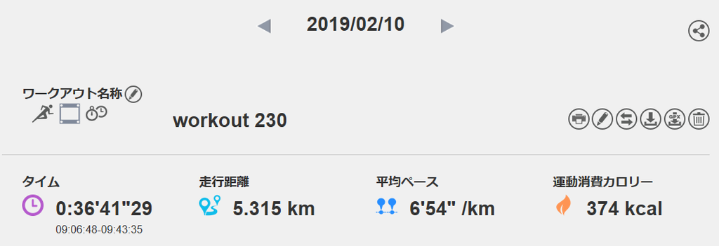f:id:chobi_chobi:20190210181312p:plain f:id:chobi_chobi:20190210181312p:plain