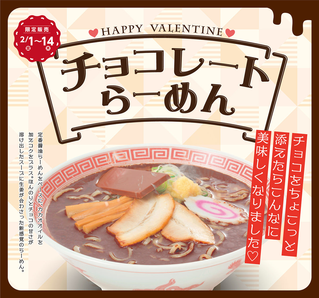f:id:chobi_chobi:20190213104109j:plain f:id:chobi_chobi:20190213104109j:plain
