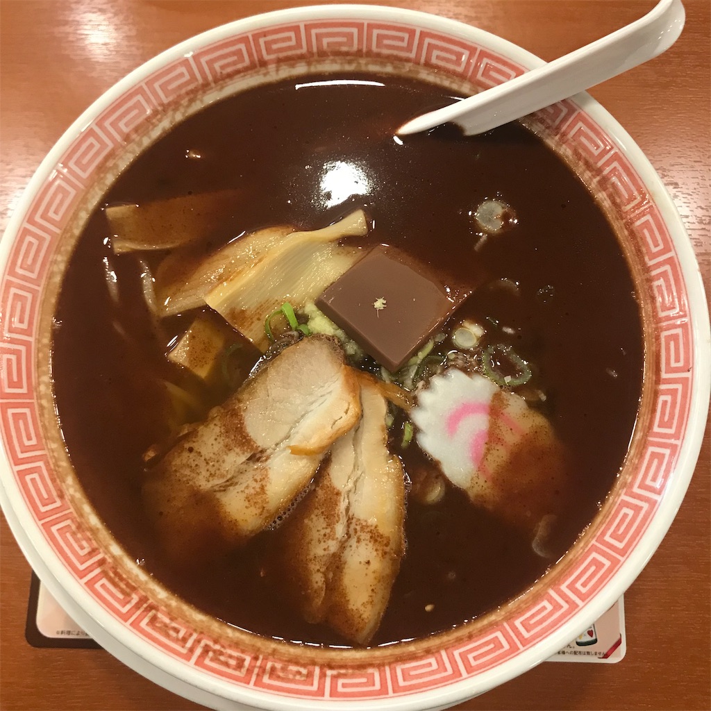 f:id:chobi_chobi:20190213195212j:image f:id:chobi_chobi:20190213195212j:image