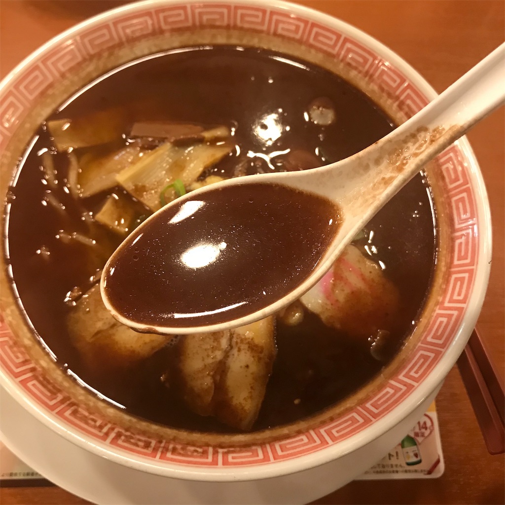 f:id:chobi_chobi:20190213195401j:image f:id:chobi_chobi:20190213195401j:image