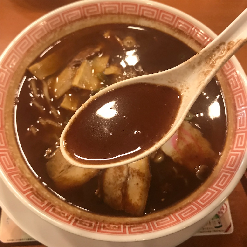 f:id:chobi_chobi:20190213195445j:image f:id:chobi_chobi:20190213195445j:image