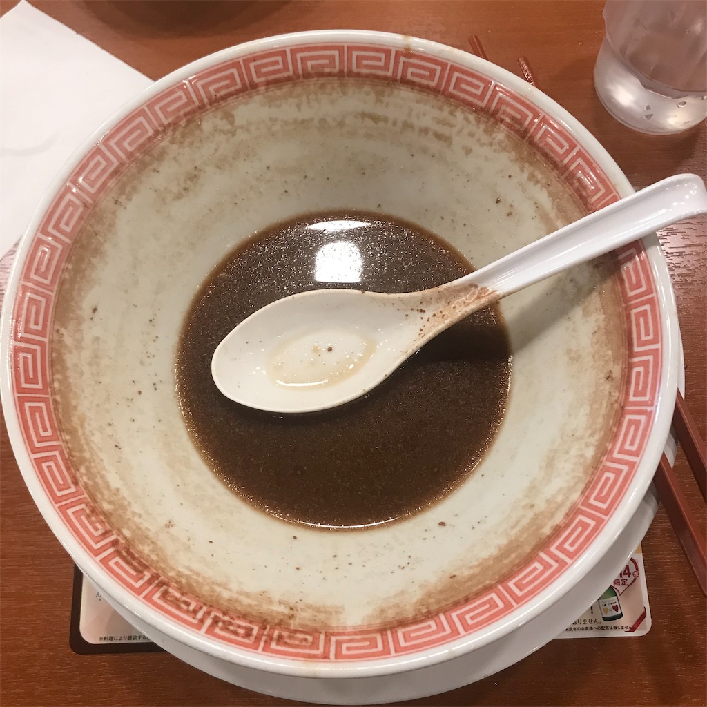 f:id:chobi_chobi:20190213200644j:image f:id:chobi_chobi:20190213200644j:image