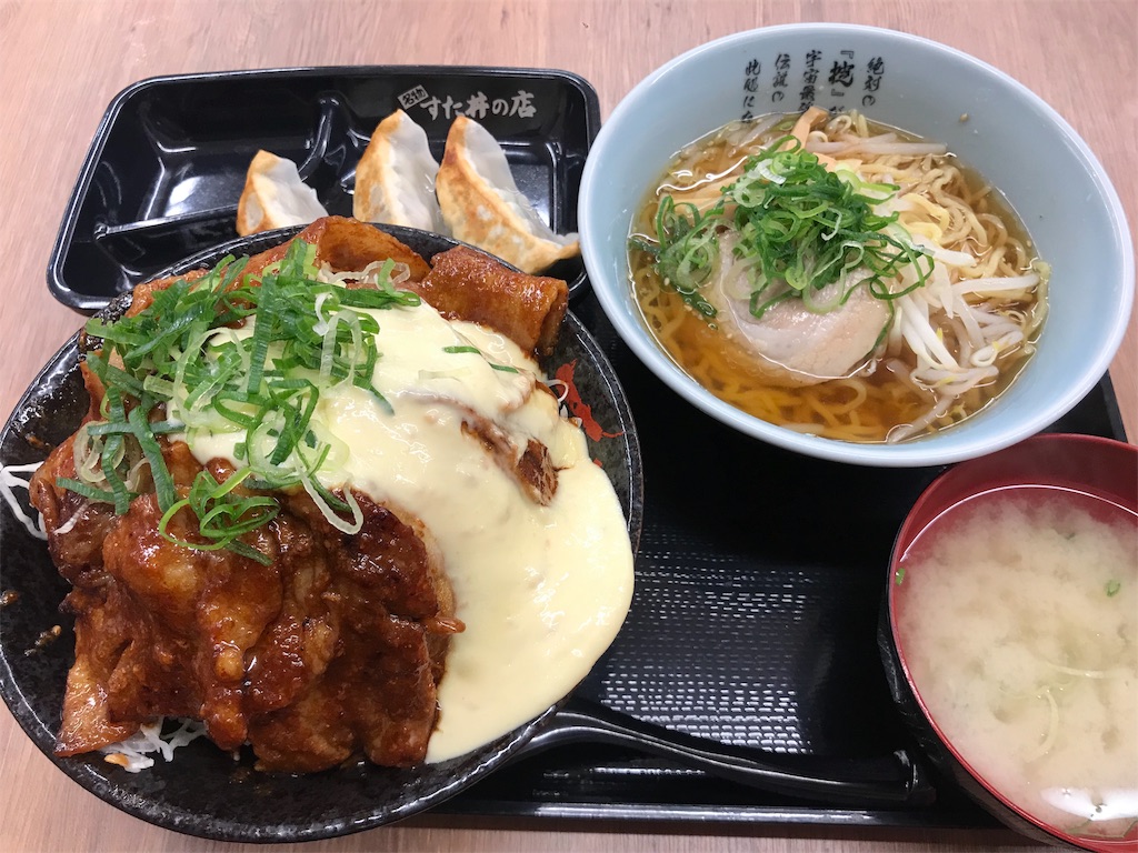 f:id:chobi_chobi:20190218105032j:image f:id:chobi_chobi:20190218105032j:image