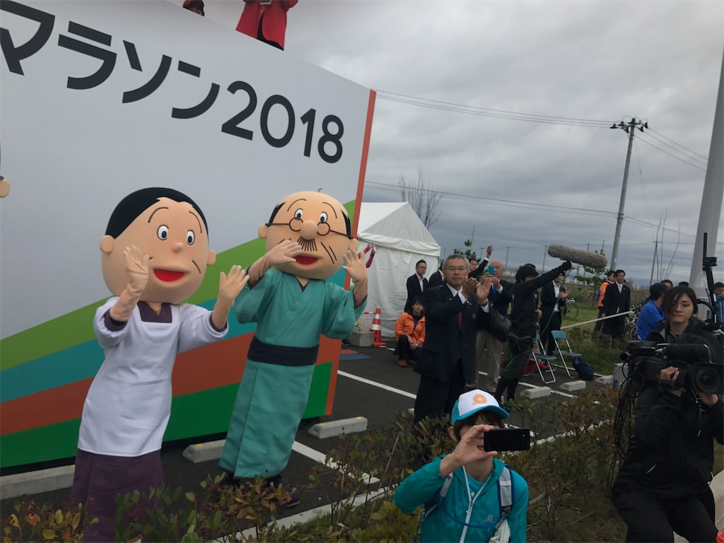f:id:chobi_chobi:20190314135807j:plain f:id:chobi_chobi:20190314135807j:plain