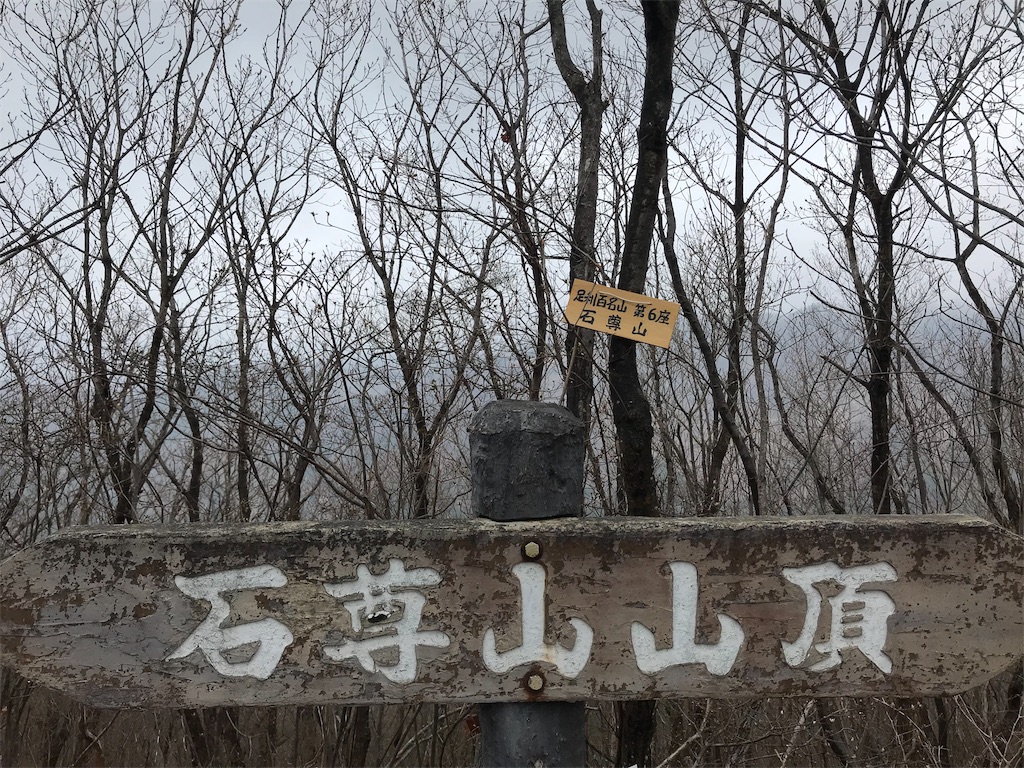 f:id:chobi_chobi:20190331204456j:image f:id:chobi_chobi:20190331204456j:image