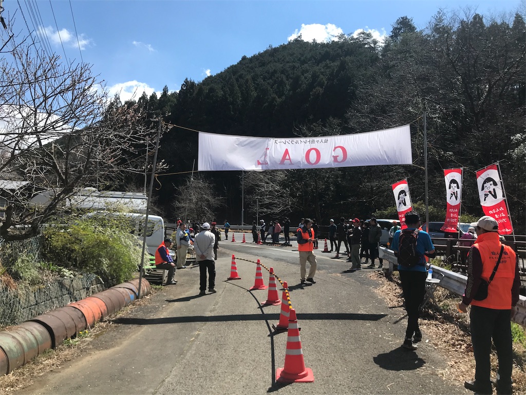 f:id:chobi_chobi:20190331220323j:image f:id:chobi_chobi:20190331220323j:image