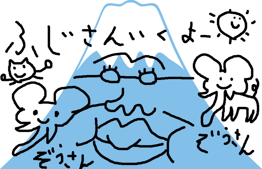 f:id:chobi_chobi:20190418141110p:plain f:id:chobi_chobi:20190418141110p:plain