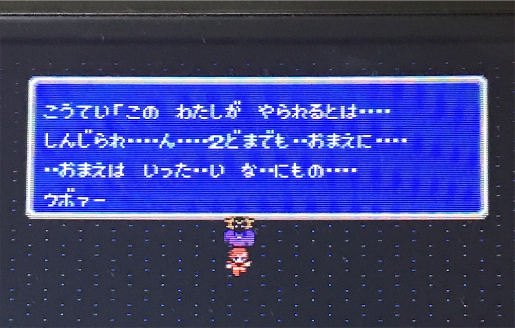 f:id:chobi_chobi:20190419111817j:plain f:id:chobi_chobi:20190419111817j:plain