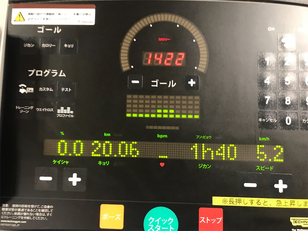 f:id:chobi_chobi:20190429005105j:image f:id:chobi_chobi:20190429005105j:image