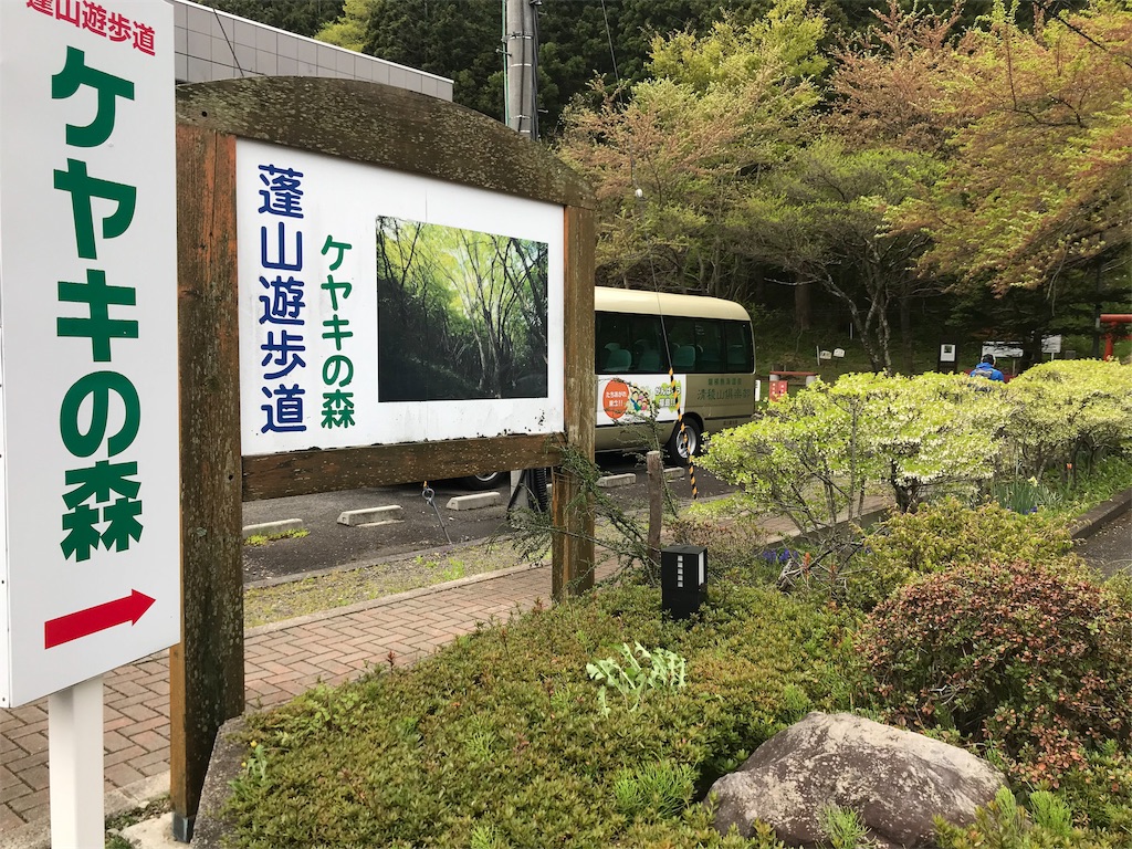 f:id:chobi_chobi:20190502161451j:image f:id:chobi_chobi:20190502161451j:image
