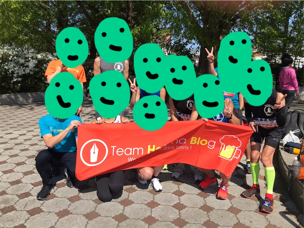f:id:chobi_chobi:20190513124856j:image f:id:chobi_chobi:20190513124856j:image