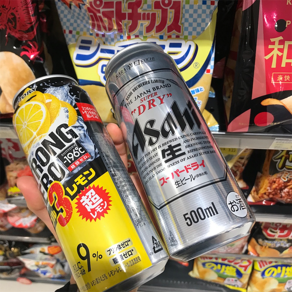 f:id:chobi_chobi:20190514012826j:image f:id:chobi_chobi:20190514012826j:image
