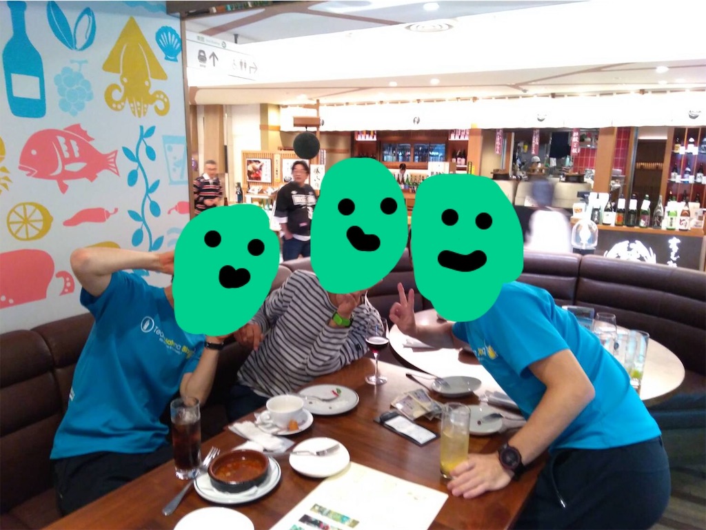 f:id:chobi_chobi:20190514105425j:image f:id:chobi_chobi:20190514105425j:image