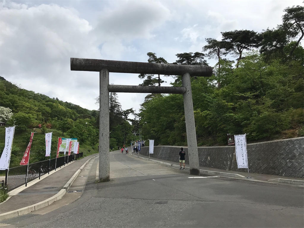 f:id:chobi_chobi:20190519152234j:image