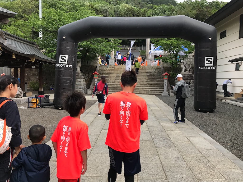 f:id:chobi_chobi:20190519152246j:image