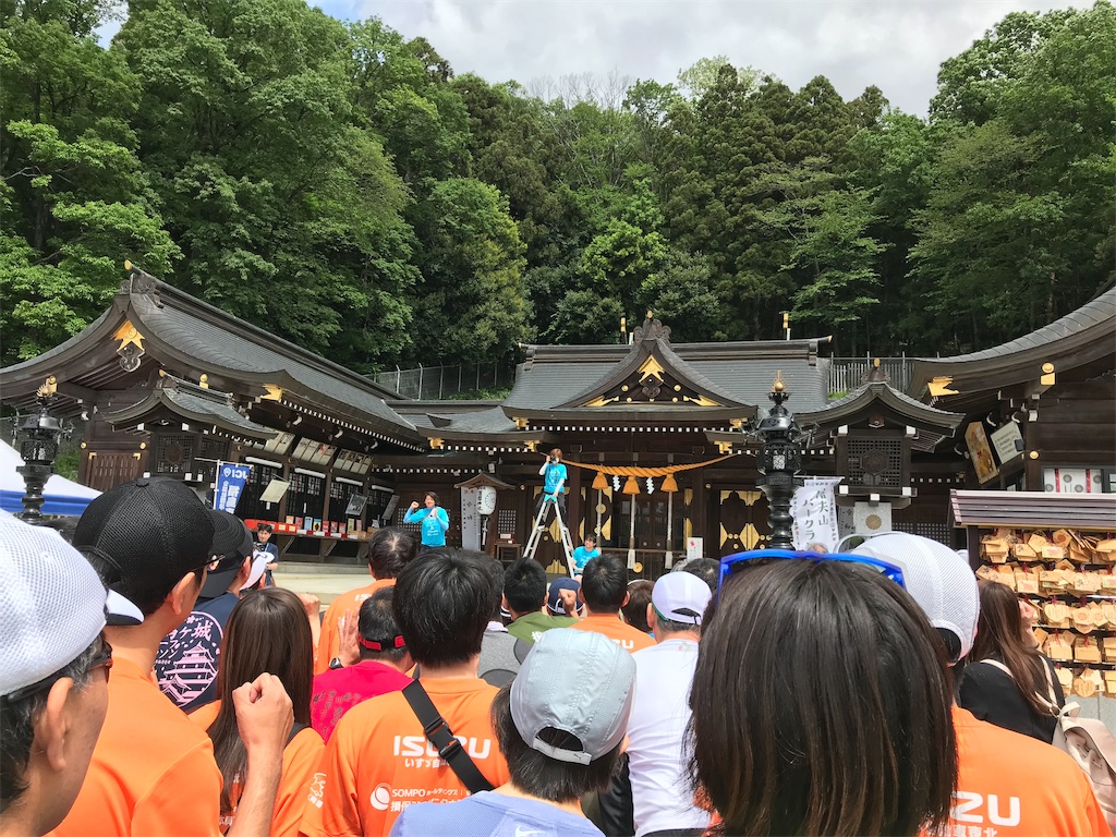 f:id:chobi_chobi:20190519152302j:image