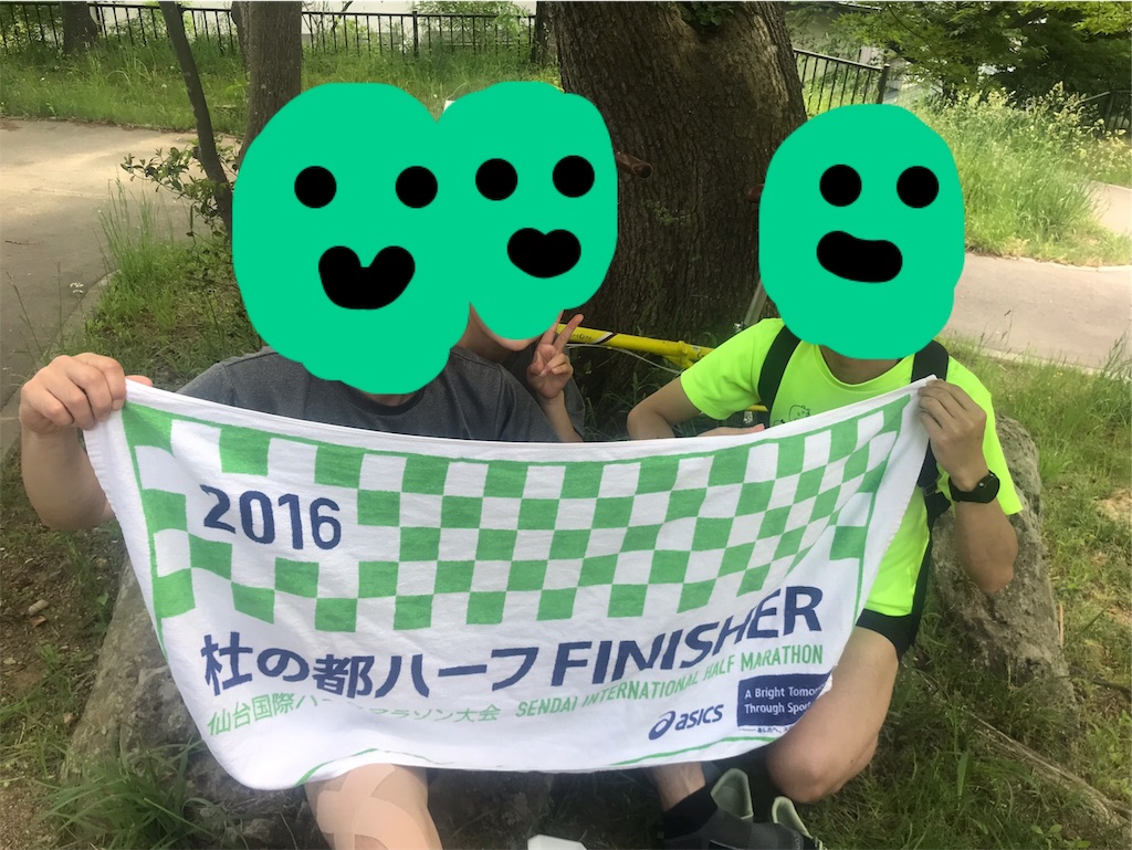 f:id:chobi_chobi:20190519155158j:image