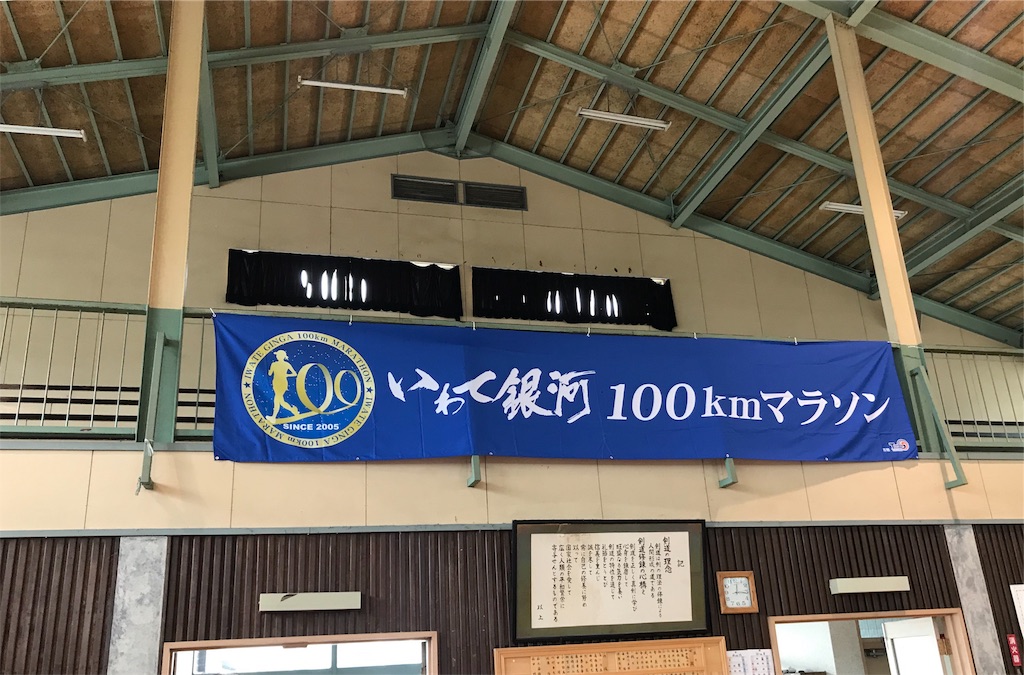 f:id:chobi_chobi:20190610124839j:image