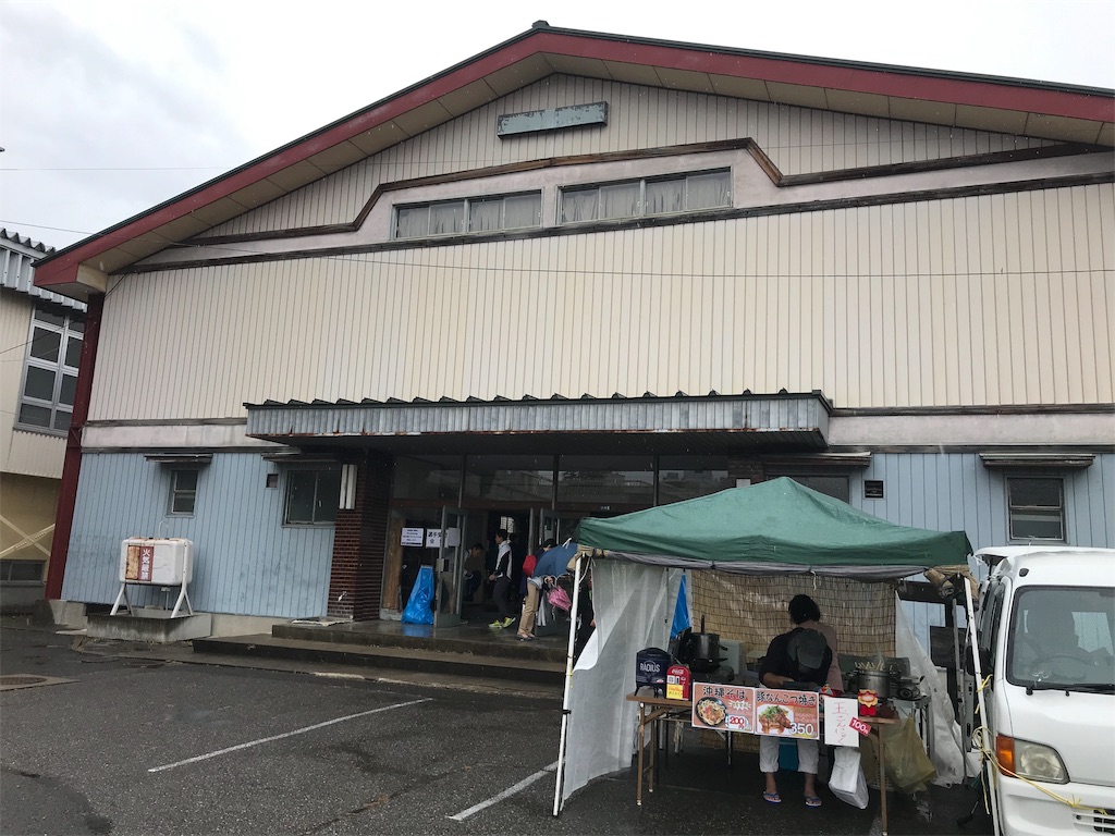 f:id:chobi_chobi:20190610124855j:image