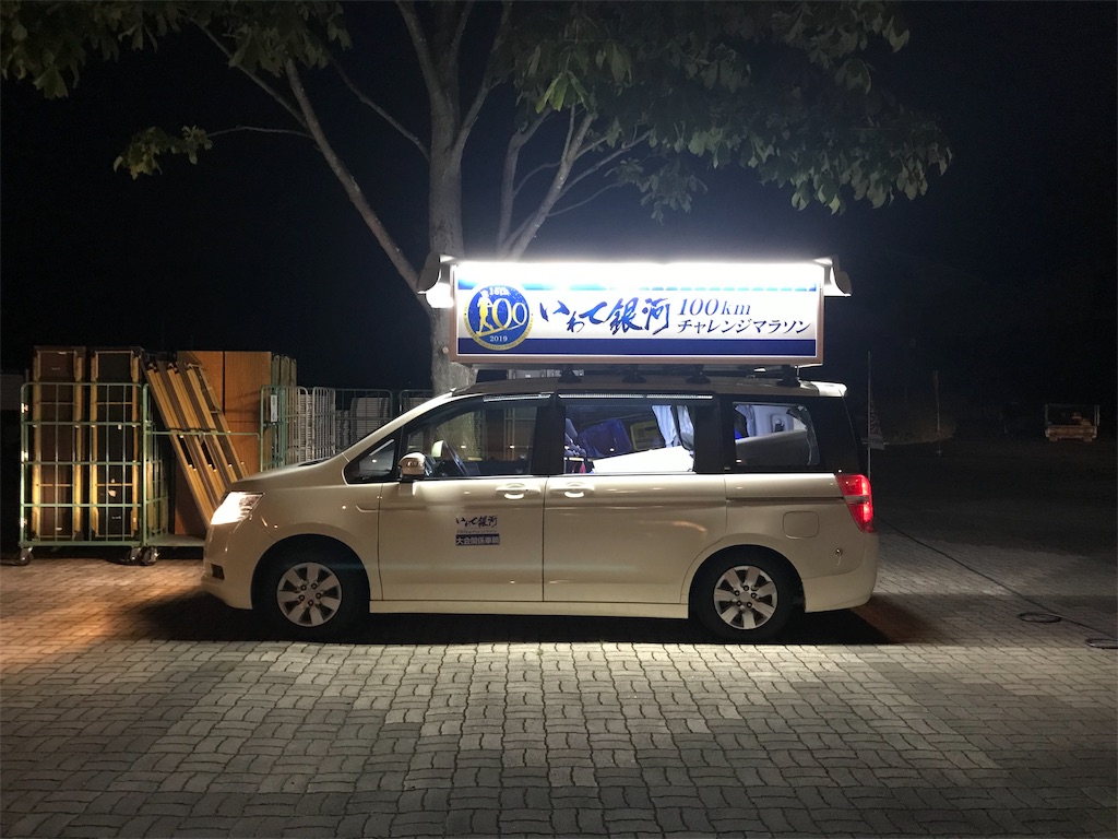 f:id:chobi_chobi:20190610145020j:image f:id:chobi_chobi:20190610145020j:image
