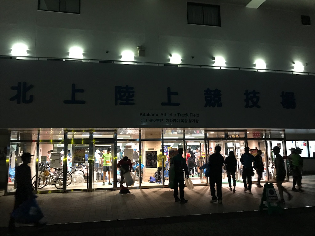f:id:chobi_chobi:20190610145035j:image f:id:chobi_chobi:20190610145035j:image